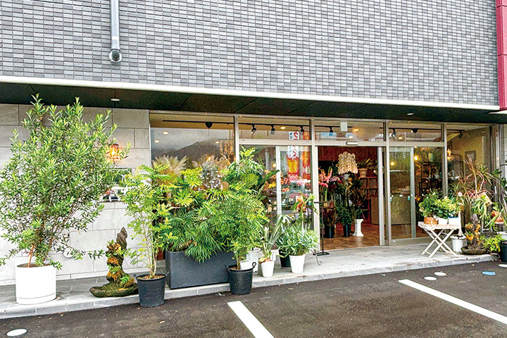 フラワーショップはなよし本店