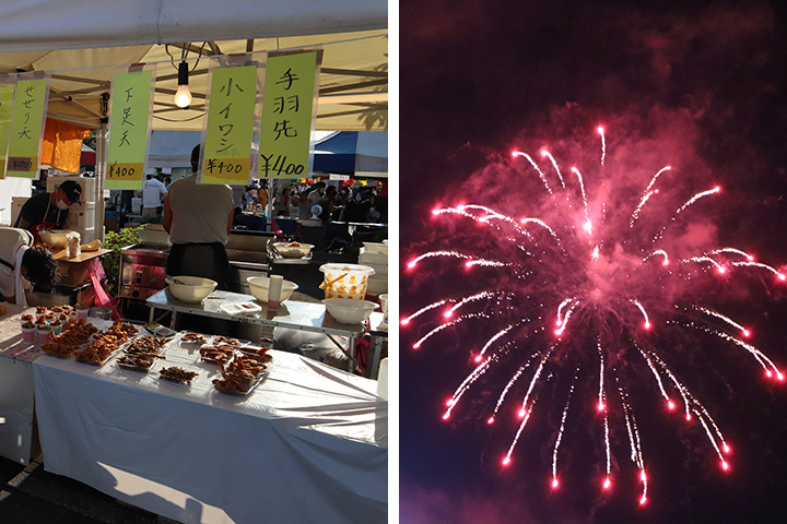 黒瀬ふれあい夏祭り