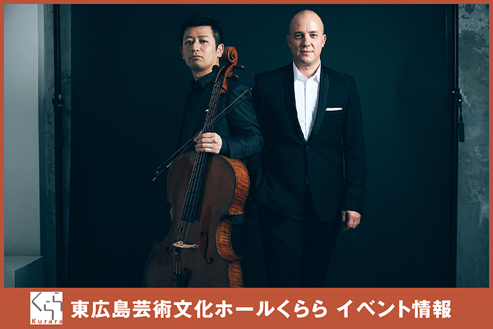 くららイベント情報240715サムネ