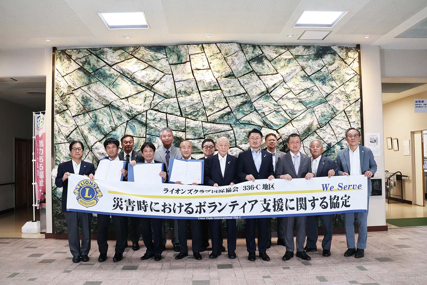 東広島社協とライオンズクラブ災害ボランティア支援で連携