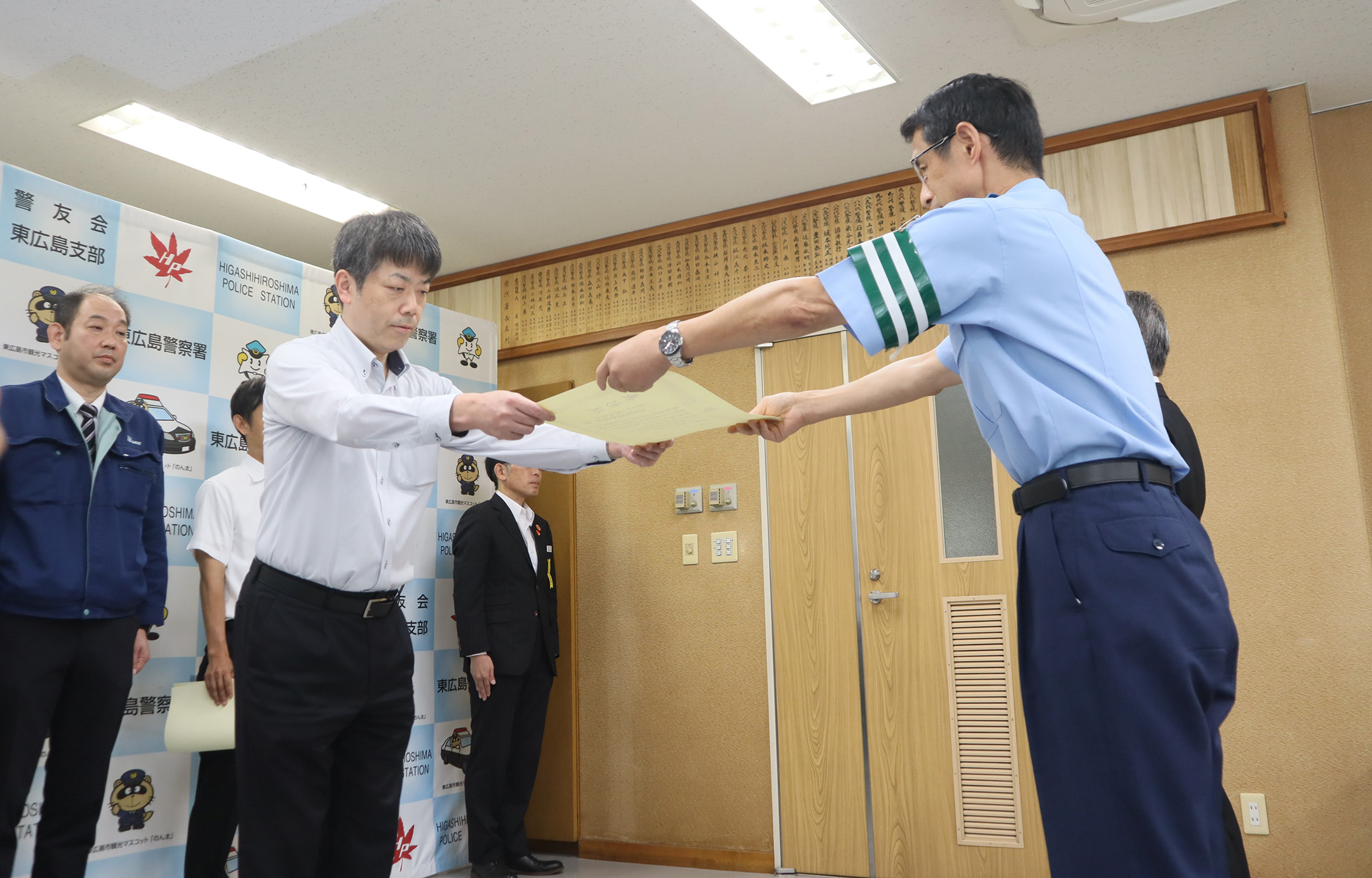 東広島5事業所を表彰