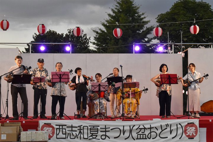 「西志和夏まつり（盆おどり）」