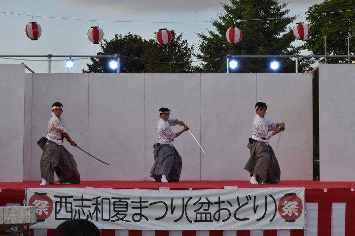 西志和夏まつり