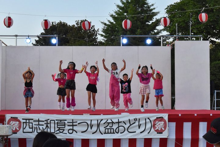 西志和夏まつり