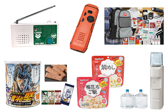 東広島市で開発、販売されている便利な防災グッズを紹介