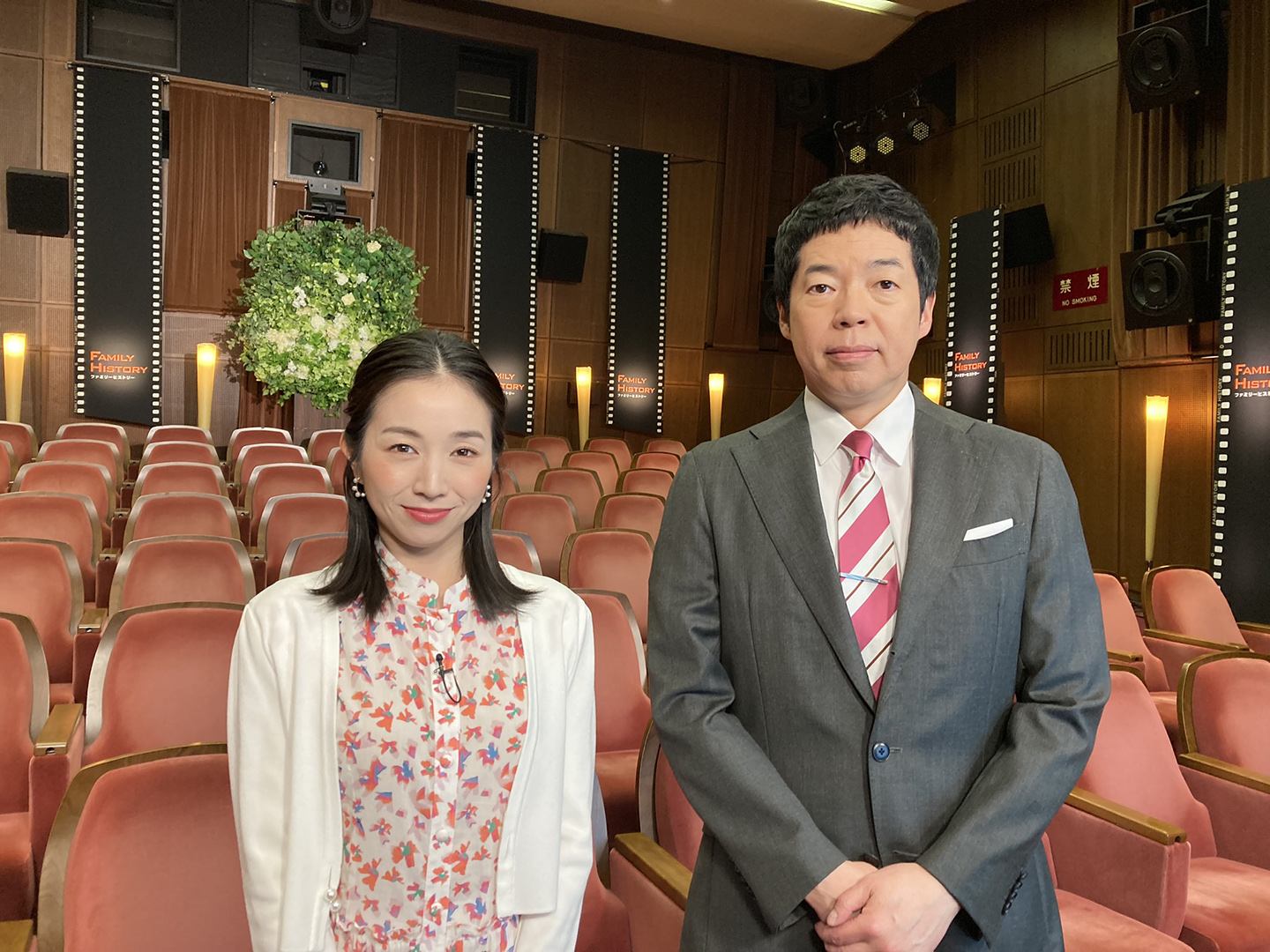 寺門亜衣子　取材 気になる先祖を徹底取材！ ＮＨＫ「ファミリーヒストリー」広島編の制作が決定 | 東広島デジタル