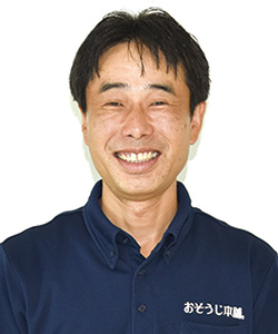 おそうじ本舗 東広島八本松店