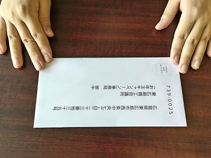 お年玉キャンペーン封筒作ってみた_15
