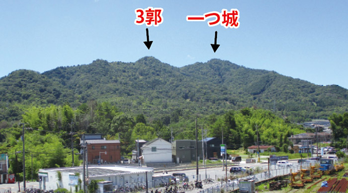 山城2_曽場が城跡
