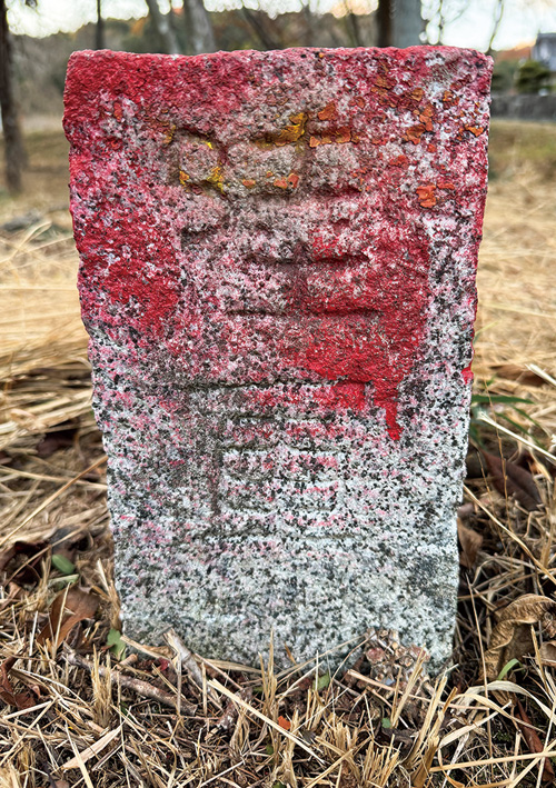 地点⑥　陸軍の標石