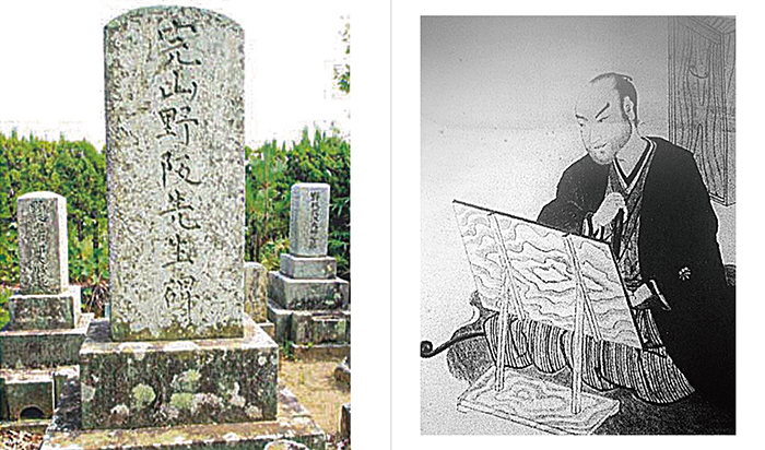 西条中央8丁目の高台にある完山野阪先生碑(写真・左)、野坂完山肖像画(写真・右)