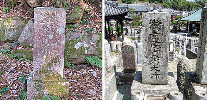 父の墓(左)、母の墓