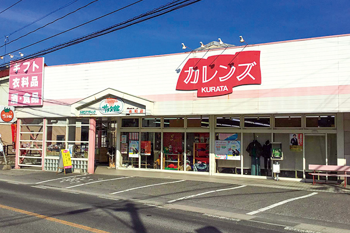 開催はカレンズKURATA店内で