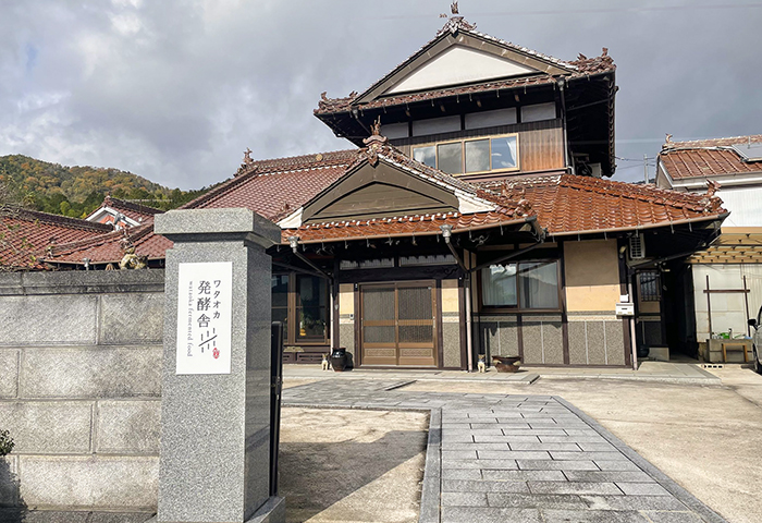 ワタオカ発酵舎外観