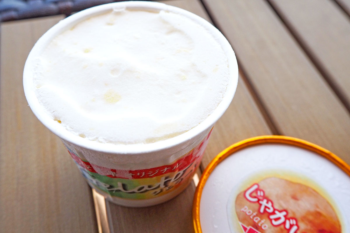 JAひろしま ふれあい市安芸津店のジェラート