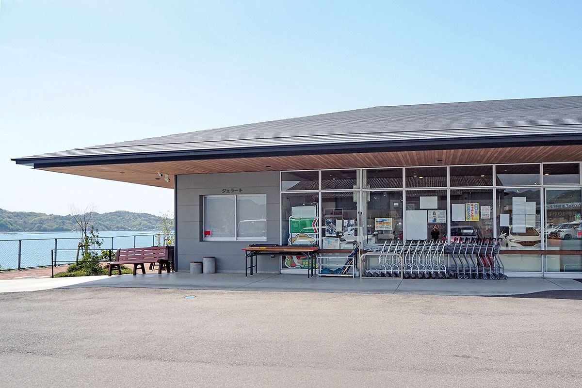 JAひろしま ふれあい市安芸津店