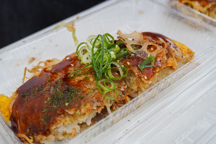 真心デイズの東広島焼き