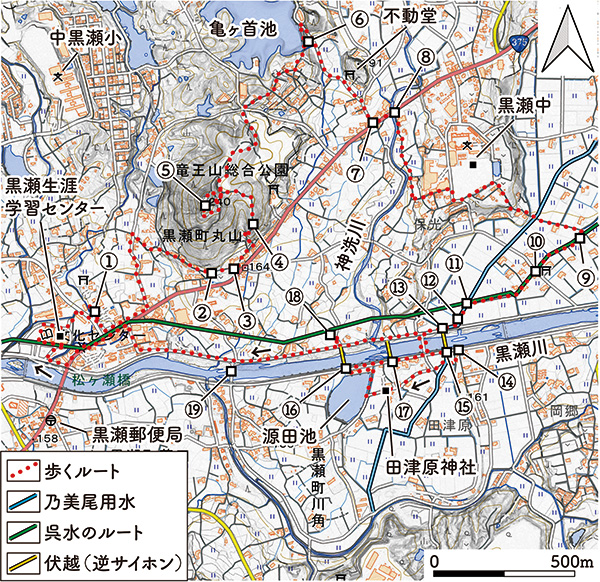 図1 地理院地図に示した散策ルートと観察地点