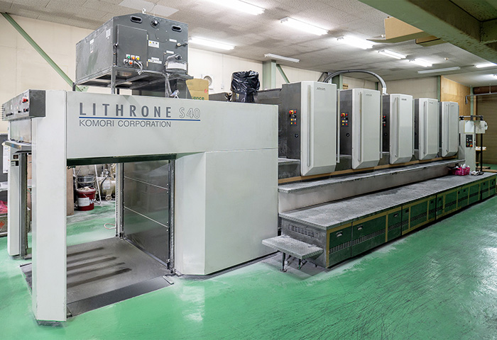 大洋印刷株式会社の印刷機