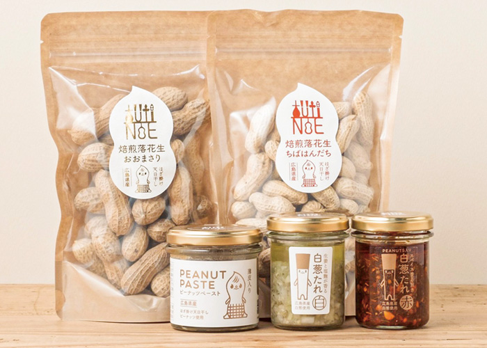 新ブランド「TUTITONE」