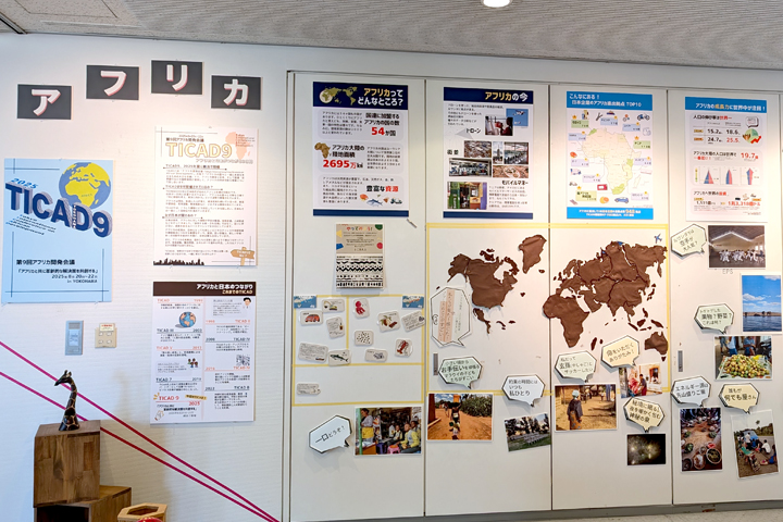 ラコルト_TICAD9展