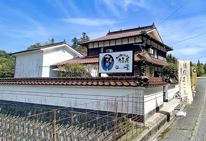 【東広島市豊栄町】蔵カフェ 天響（あまゆら）の「NEO（ネオ）へそ丼」