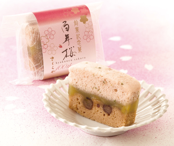 百年桜（5個入り）　1,440円