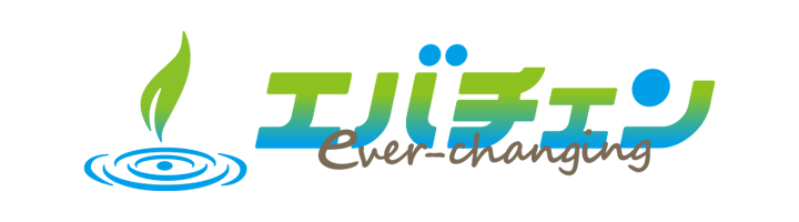 エバチェン_サイトロゴ
