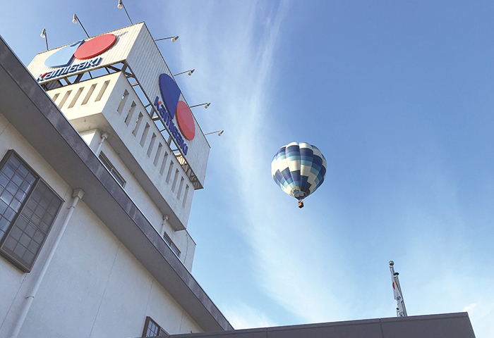 上垣組本社ビル