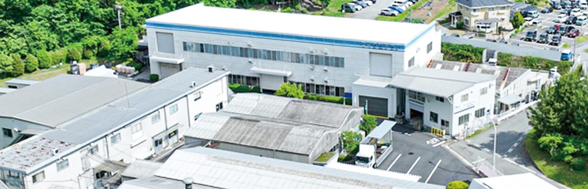 高屋町郷の社屋