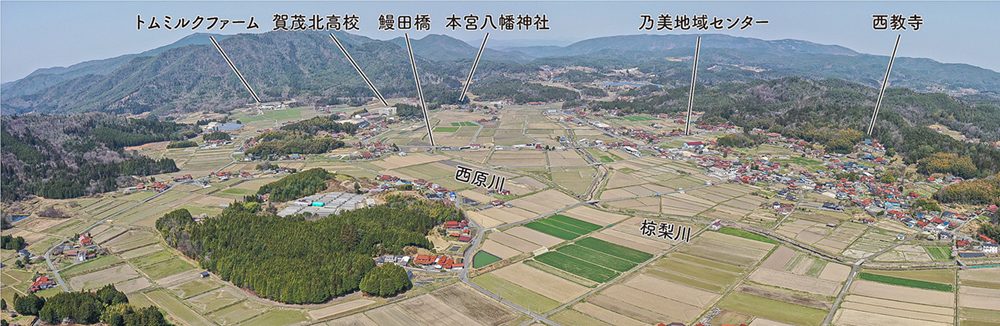 図2 乃美全体の空撮 北西に向かって撮影