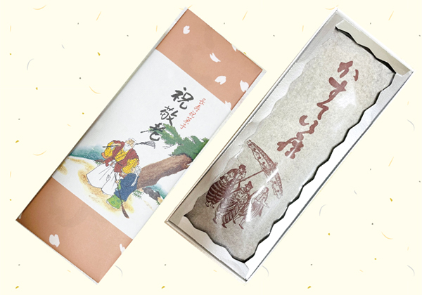 蜂蜜カステラ　1斤1,650円 2斤3,300円 3斤4,950円