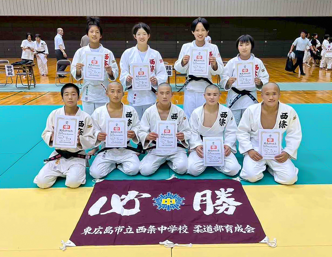 全中出場メンバー