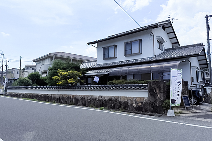 西条町助実にある「癒し空間かすみそう」
