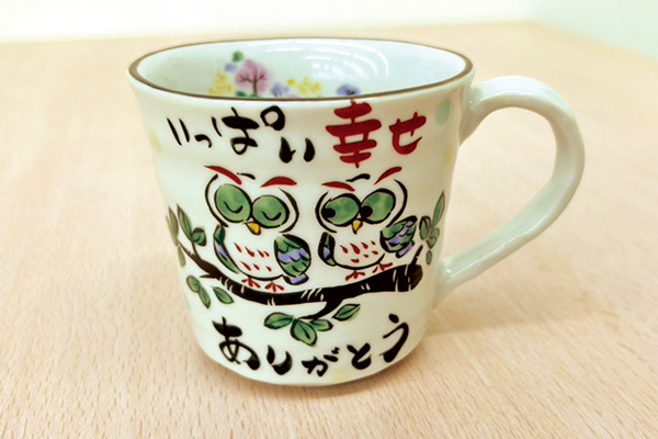 夕立窯 感謝マグカップ　3,300円