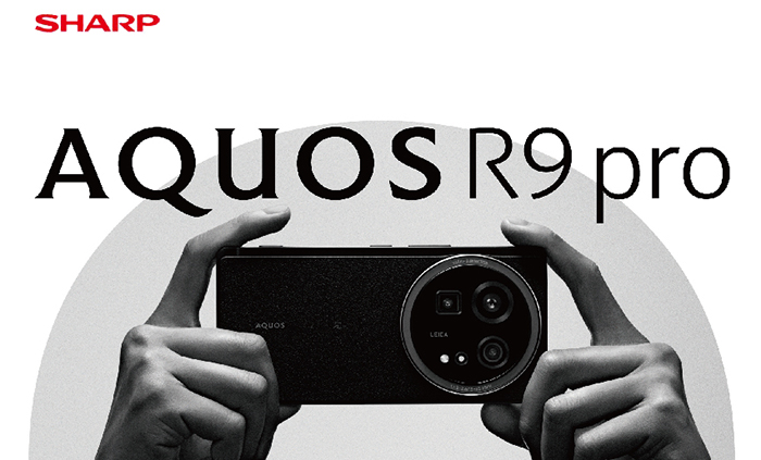 シャープ株式会社広島事業所