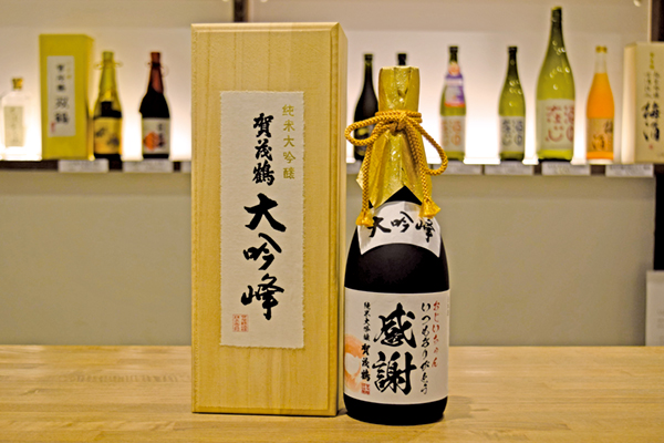 オリジナルラベル 純米大吟醸 大吟峰（720寿）　4,400円