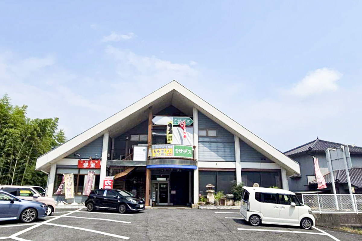 東広島市黒瀬町楢原の「サロンplaisir（プレジール） 黒瀬店」