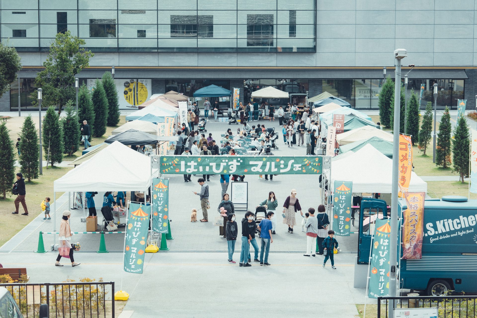 はいびずマルシェ