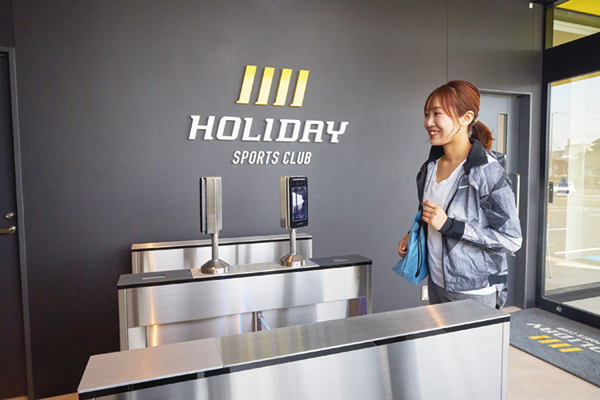 ホリデイスポーツクラブ東広島店