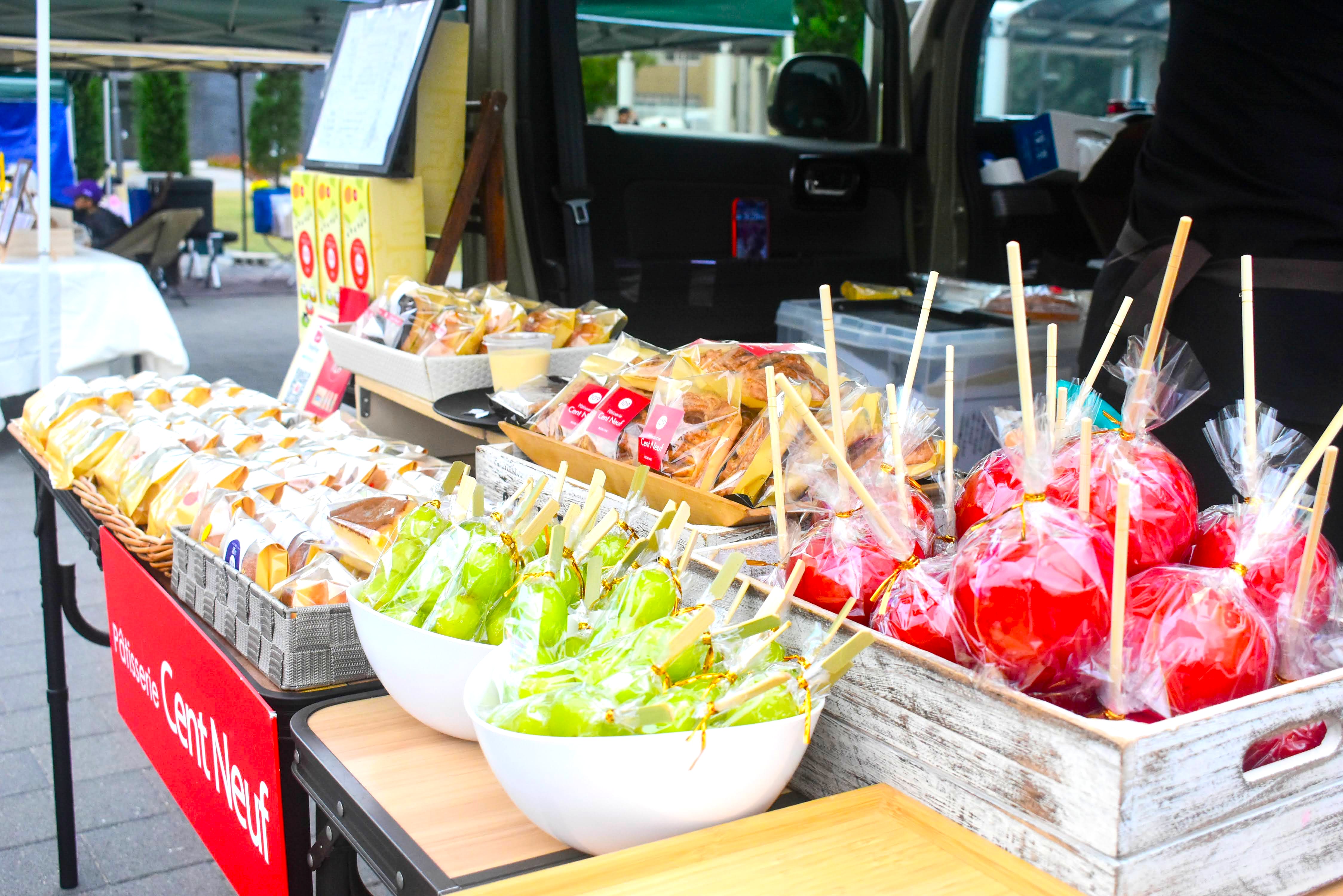 はいびずマルシェ