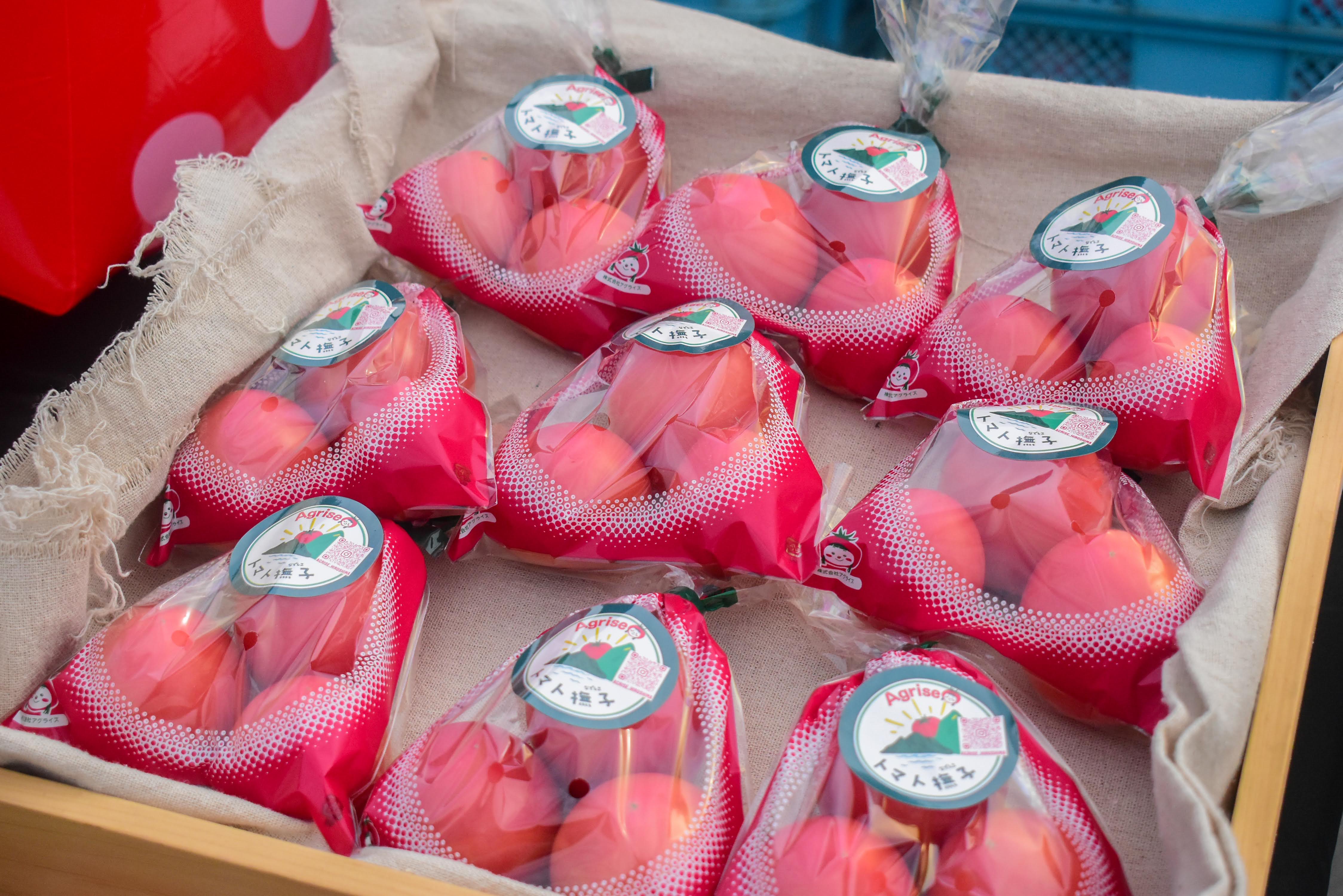 はいびずマルシェ