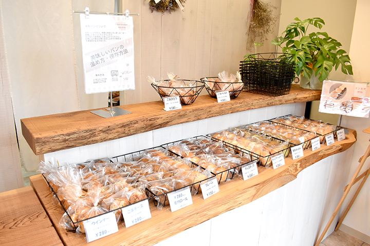 ココトオコメ2509_0015