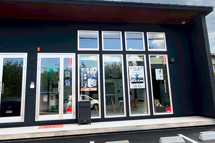 酸素ボックスるぽ_外観