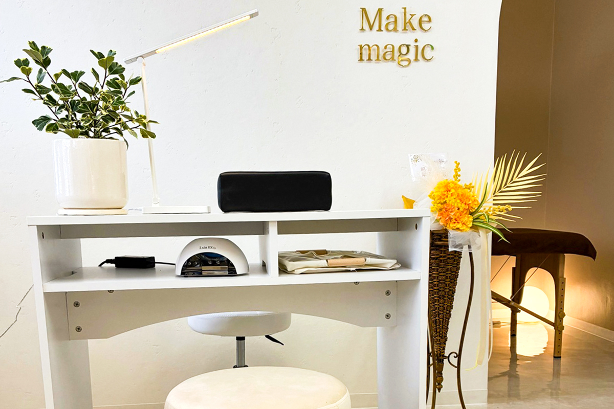 Make magic（メイクマジック）のネイルブース