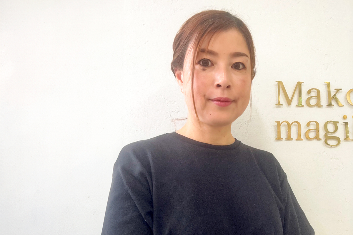 Make magic（メイクマジック）のオーナーの坂本千香子さん