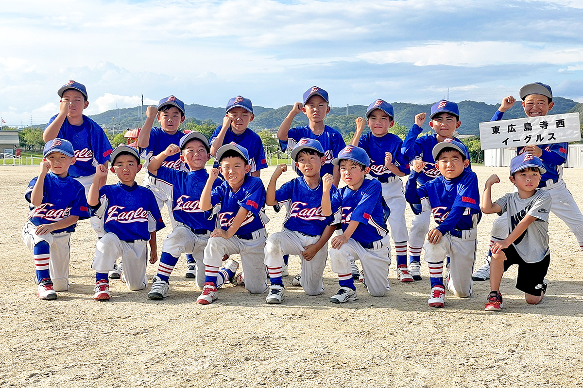 東広島寺西イーグルスが健闘 岡山グリーンカップ争奪 第4回学童軟式野球3年生大会