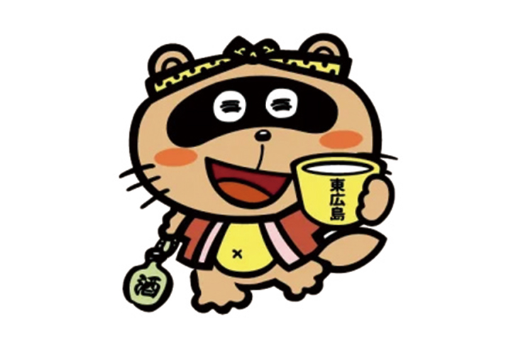 東広島市公認マスコットキャラクターのん太（第1回酒まつりで誕生）