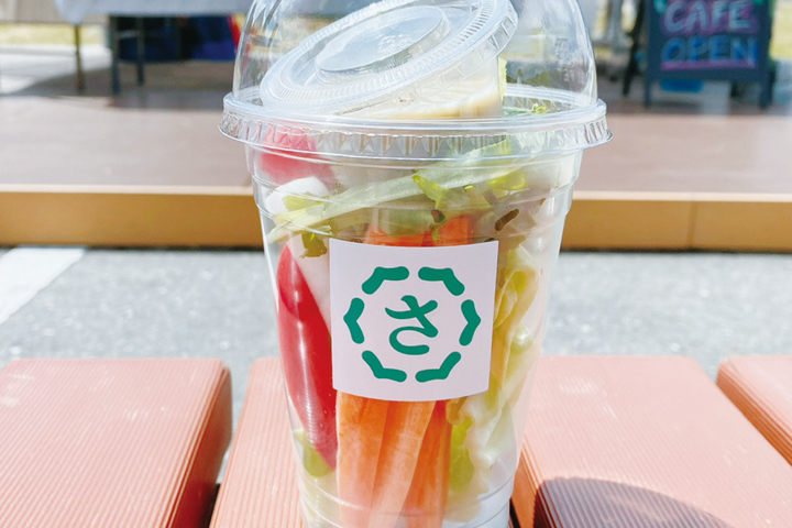 さいねい農園のサラダ