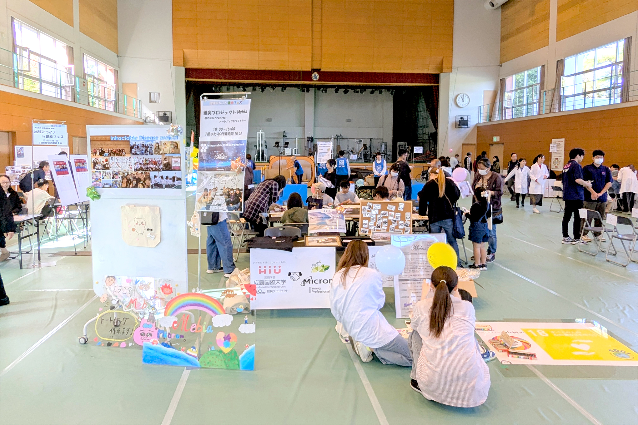 健幸フェス_健康フェアイベント風景